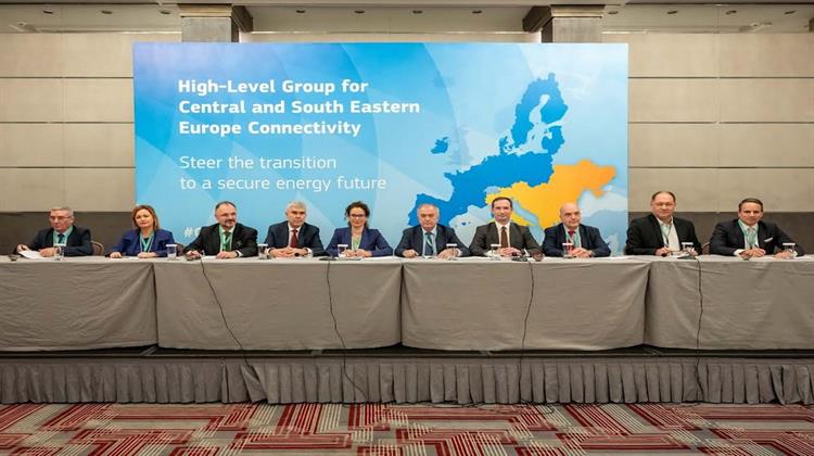 CESEC: Σλοβακία, Μολδαβία και Ουκρανία Εντάσσονται στην Πρωτοβουλία του Κάθετου Διαδρόμου – Υπογραφή  Μνημονίου Συνεργασίας στην Αθήνα
