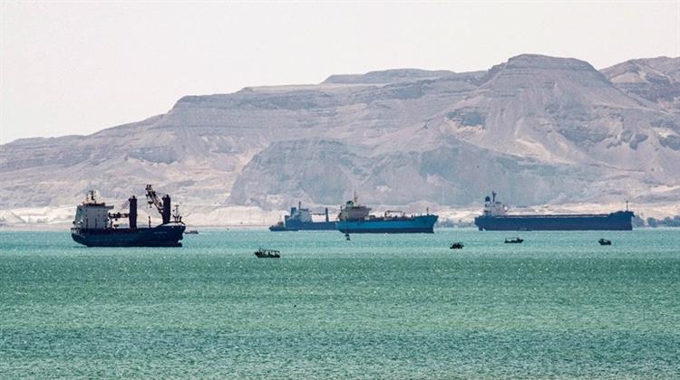 Στα Ύψη Στέλνουν τα Ναύλα οι Επιθέσεις στην Ερυθρά Θάλασσα - Ανασφάλεια στη Διεθνή Ναυτιλία