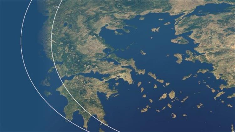 Κοινή Εκδήλωση IENE – Δικηγορικού Συλλόγου Αθηνών για την Ελληνική ΑΟΖ