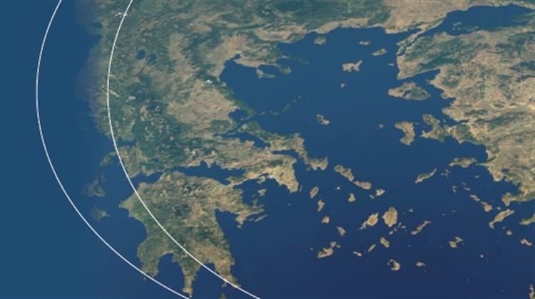 Σήμερα η Κοινή Εκδήλωση IENE – ΔΣΑ για την Ελληνική ΑΟΖ - Παρακολουθήστε Ζωντανά