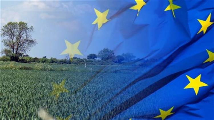 Ευρωπαϊκή Συμμαχία για την Απλοποίηση της ΚΑΠ και Ταμείο Κλιματικής Κρίσης