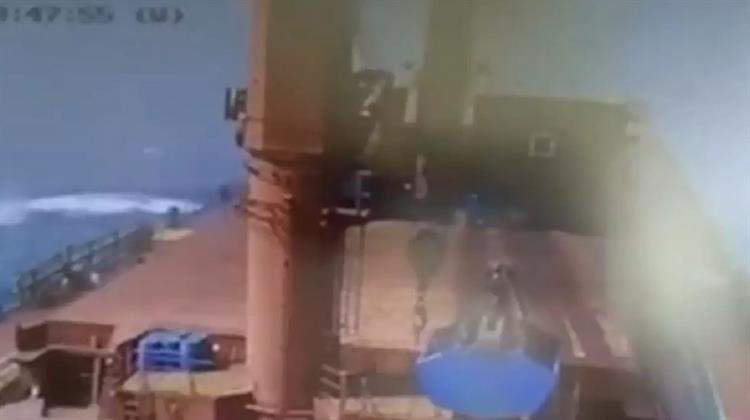 Συναγερμός για τους “Χούθι” στην Ερυθρά Θάλασσα: Το Φιλμ των Δραματικών  Γεγονότων
