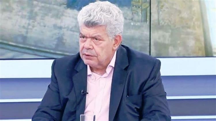Σύγχρονη Εθνική Στρατηγική και οι Eξ Aυτής Στρατηγικοί Στόχοι της Τουρκίας