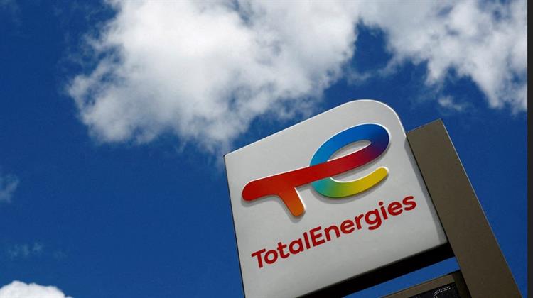 Η  TotalEnergies Πουλά το 50% του Χαρτοφυλακίου ΑΠΕ σε ΗΠΑ, Ισπανία, Πορτογαλία, Γαλλία και Ελλάδα