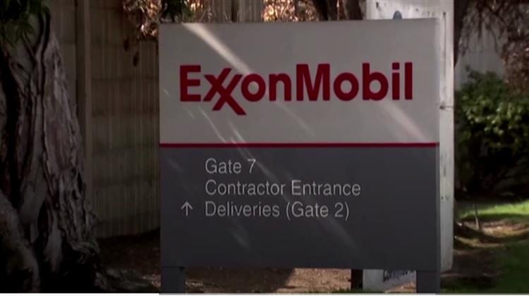 Exxon Mobil: Κέρδη $ 36 Δισ., το 2023 Χάρη στην Εμπορία Καυσίμων και την Αύξηση Παραγωγής