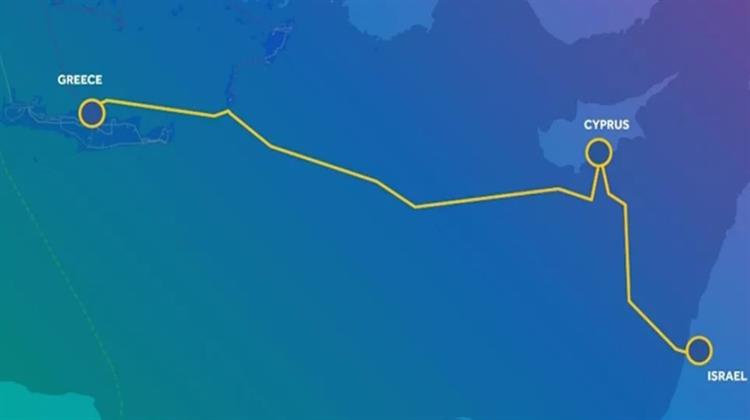 Μέχρι €100 εκατ. η Κύπρος στον Great Sea Interconnector – Πρώτα Mελέτες και Mετά Tελική Aπόφαση