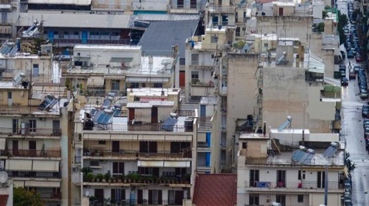 «Εξοικονομώ 2021»: Παράταση στην Προθεσμία Υλοποίησης Εργασιών