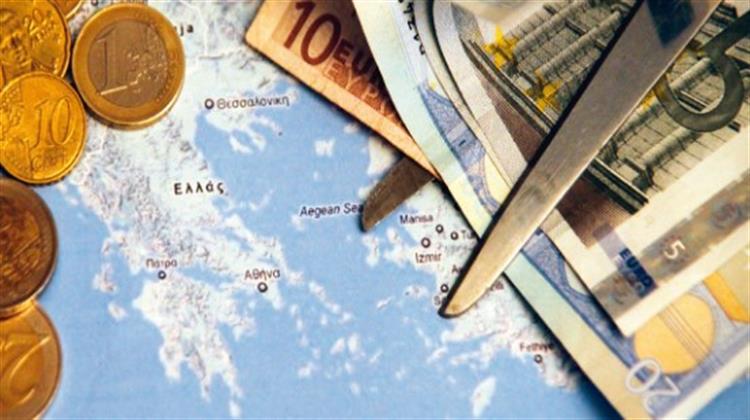 Σύνδικοι Πτωχεύσεως