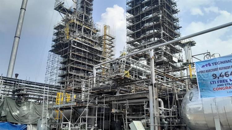 Η Shell Προμηθεύει και Πάλι Πετρέλαιο το Μεγαλύτερο Διυλιστήριο της Νιγηρίας Εν Όψει της Επαναλειτουργίας του