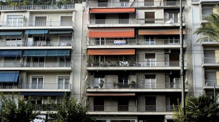 Υποχρεωτική Ενεργειακή Αναβάθμιση Χωρίς Χρηματοδότηση