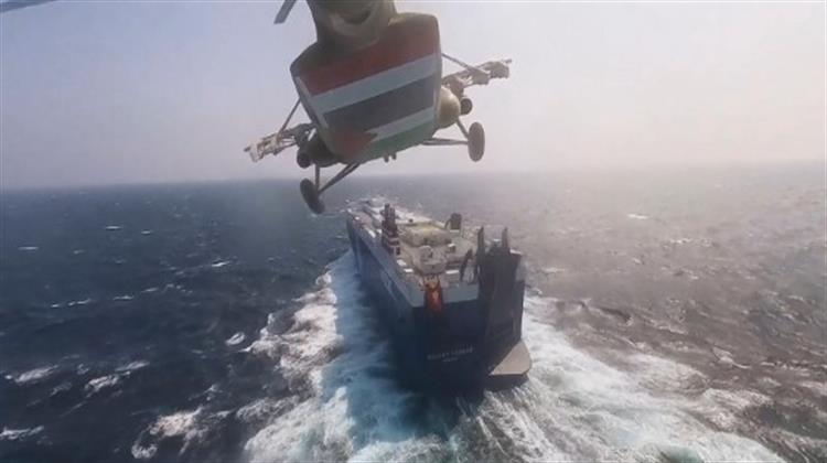 Ελληνόκτητο Φορτηγό Πλοίο Στόχος Επίθεσης στην Ερυθρά, Δεν Υπάρχουν Θύματα ούτε Ζημιές