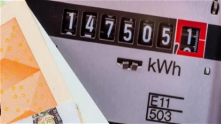 ΥΠΕΝ: Ενισχύσεις στους Λογαριασμούς Ρεύματος για Ευάλωτους Καταναλωτές