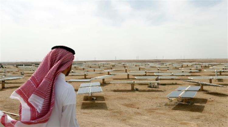 Σαουδική Αραβία: Συνωστισμός Εταιρειών  για τον 5ο Γύρο Έργων ΑΠΕ