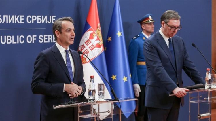 Ελλάδα-Σερβία, Ενεργειακή Συνεργασία: Τί Είπε ο Πρωθυπουργός