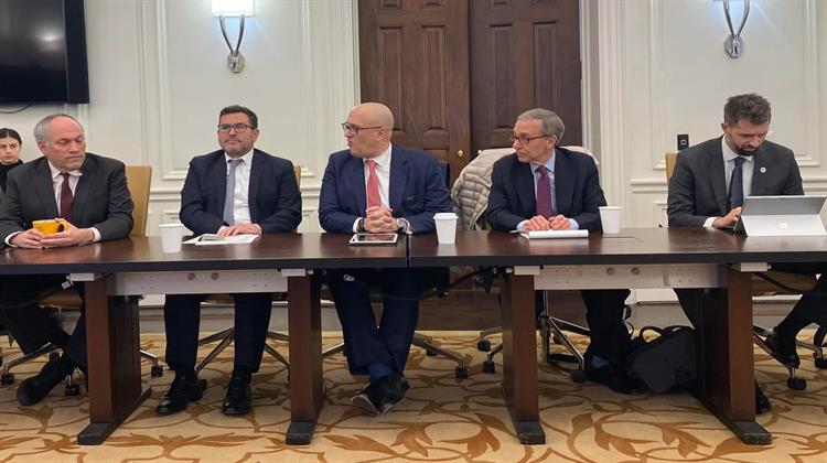 Ουάσιγκτον: Η Κύπρος στο Eπίκεντρο στο 5ο Φόρουμ για την Ν.A Ευρώπη και την Ανατ. Ευρώπη