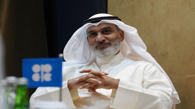 ΓΓ OPEC στο Reuters: Η Απόφαση της Σ. Αραβίας να Αναβάλει την Επέκταση της Παραγωγικής Ικανότητας Δε Σημαίνει Μείωση στη Ζήτηση Αργού