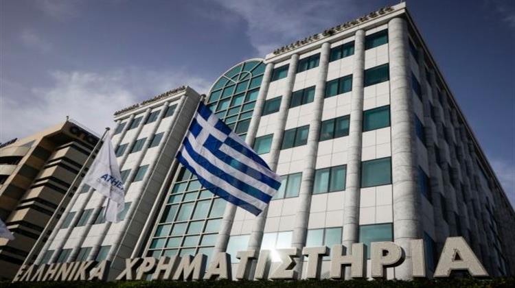 Κρυφές Αξίες στις Μετοχές του Κλάδου της Ενέργειας