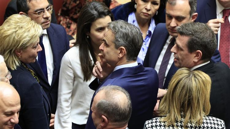 Ήττα Μητσοτάκη