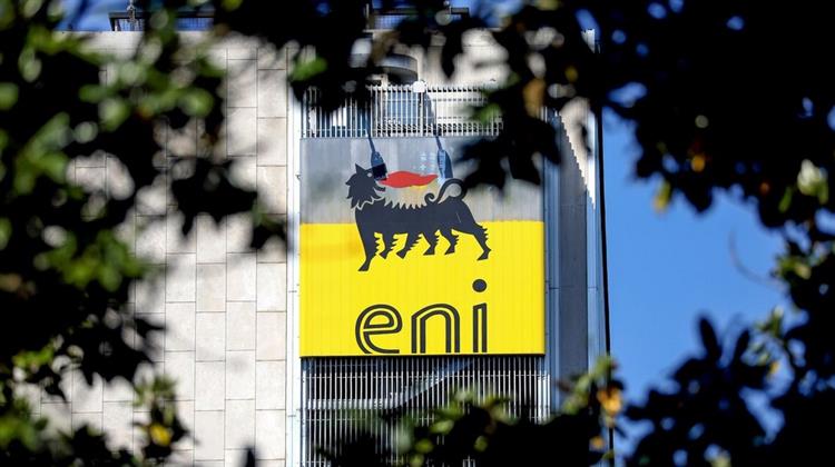 Eni: Πτώση 38% στα Ετήσια Κέρδη το 2023