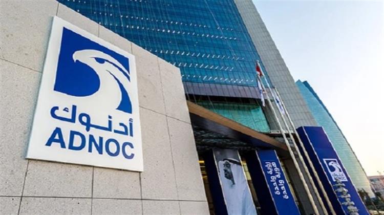 «Βάλτωσαν» οι Συνομιλίες για Συγχώνευση ADNOC- OMV