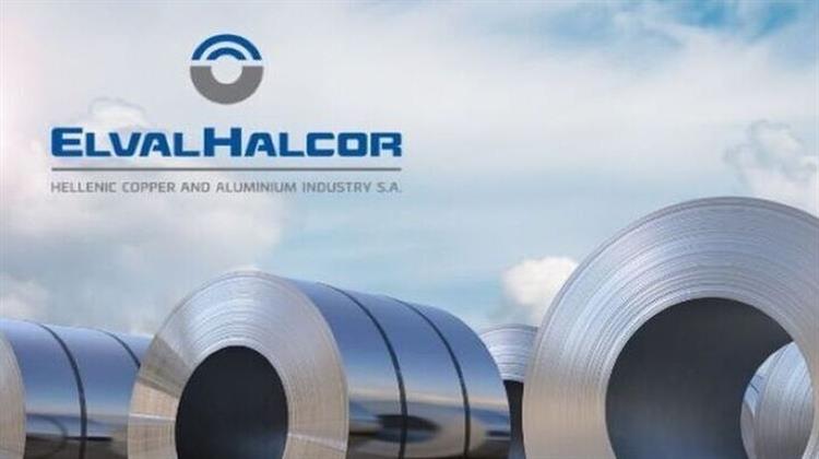 ElvalHalcor: Ισχυρή Οργανική Κερδοφορία στα 239,3 Εκ. Ευρώ και Υψηλές Λειτουργικές Ταμειακές Ροές το 2023