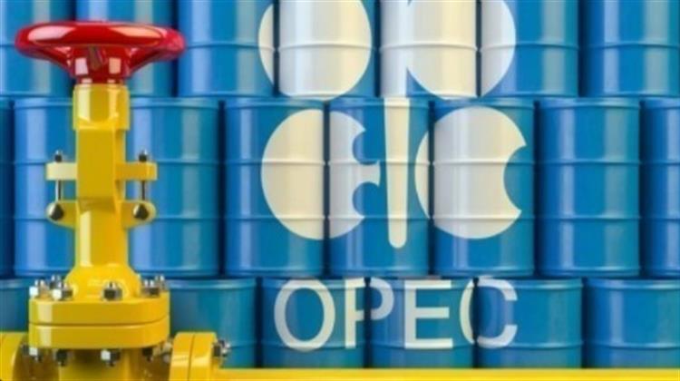 Η Opec+ Αναβάλλει τη Δύσκολη Απόφαση για την Αύξηση της Παραγωγής