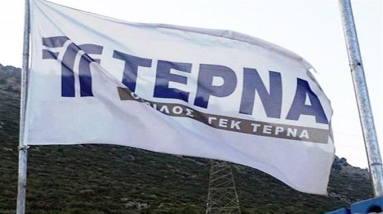 AXIA για ΓΕΚ ΤΕΡΝΑ: Νέα Tιμή-Στόχος στα 24,80 ευρώ/μετοχή