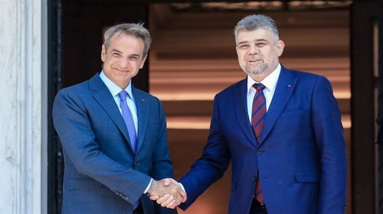 Ρουμανία: Συνάντηση Μητσοτάκη με τον πρωθυπουργό Ciolacu με Έμφαση στην Ενέργεια