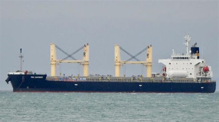 Υεμένη: Στο Τζιμπουτί το Πλήρωμα του True Confidence Μετά την Επίθεση των Χούθι