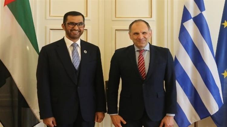 Συνάντηση Γεραπετρίτη με τον Υπουργό Βιομηχανίας και Τεχνολογίας των ΗΑΕ