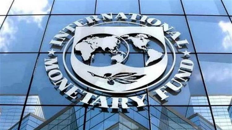 ΔΝΤ: Οι Επιθέσεις στην Ερυθρά Θάλασσα Διαταράσσουν το Παγκόσμιο Εμπόριο
