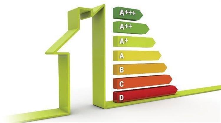 ΥΠΕΝ: Από Αύριο η Υποβολή Αιτήσεων στο Πρόγραμμα «Βελτίωση της Ενεργειακής Απόδοσης Επιχειρήσεων του Τριτογενούς Τομέα»