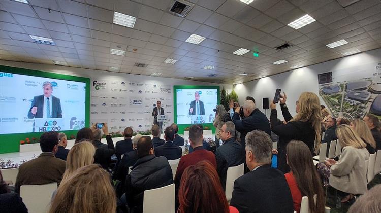 7-9 Μαρτίου 2024: Η 2η Διεθνής Έκθεση Κυκλικής Οικονομίας Forward Green στο Διεθνές Εκθεσιακό Κέντρο Θεσσαλονίκης