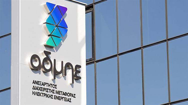 ΑΔΜΗΕ: Επενδύσεις 120 Εκατ. Ευρώ ως το 2026 για την Ανανέωση Εξοπλισμού
