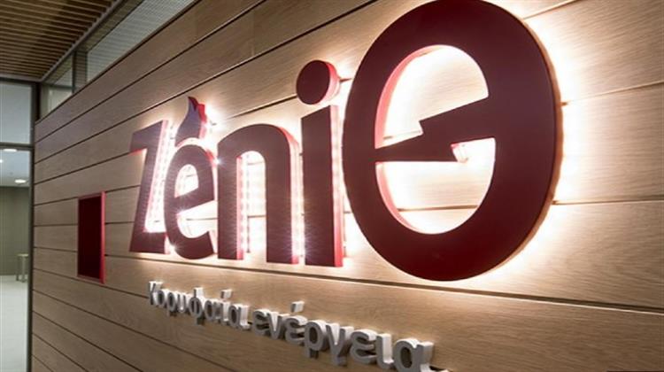 Τα Nέα Προϊόντα Κυμαινόμενου Τιμολογίου από τη ZeniΘ Προσφέρουν Κορυφαία Ενέργεια για Όλους