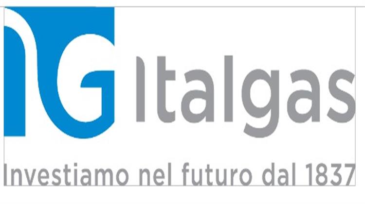 Italgas: Αύξηση 15,4% στα Προσαρμοσμένα Συνολικά Έσοδα το 2023 – Εγκατέστησε Περίπου  600 Χλμ. Αγωγών Φυσικού Αερίου στην Ελλάδα