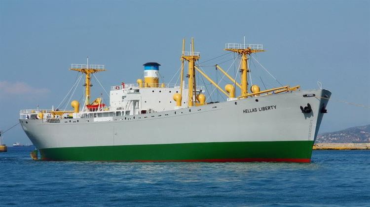 Συγκροτήθηκε σε Σώμα το Νέο Δ.Σ. του Ομίλου Φίλων Λίμπερτυ