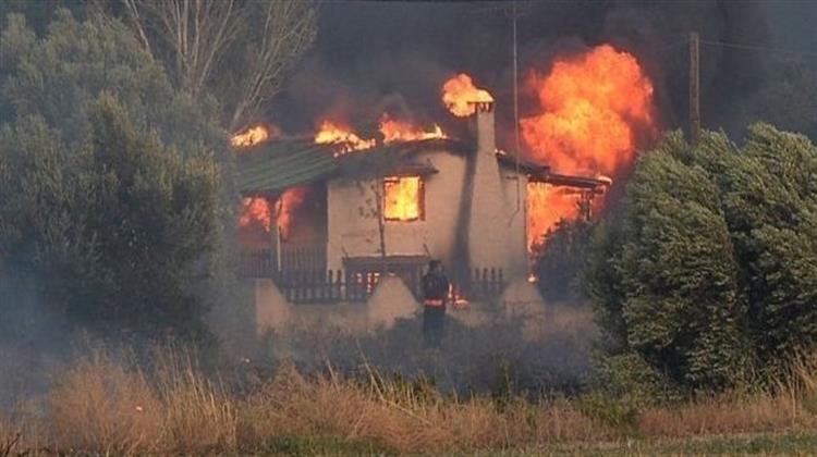 Υποχρεωτική η Προληπτική Πυροπροστασία Ακινήτων - Ερμηνευτική Εγκύκλιος Από το ΥΠΕΝ
