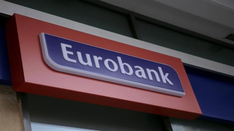 Eurobank: Κορυφαία Διάκριση για τις Βιώσιμες Χρηματοδοτήσεις Από το Global Finance