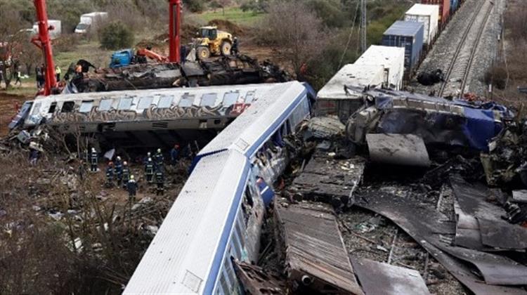 Ανοικτή Υπόθεση