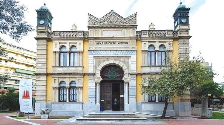 Aφεσις Aμαρτιών για τον «Αττίλα» «Οθωμανική» Ξανά η Θεσσαλονίκη!