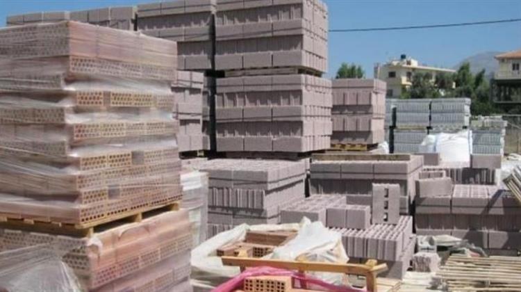 ΕΛΣΤΑΤ: Αύξηση 5,6% στις Τιμές στα Οικοδομικά Υλικά τον Φεβρουάριο