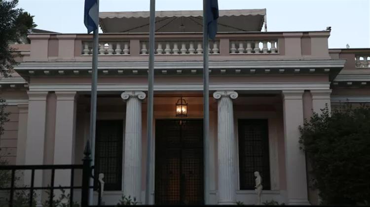 Η Προεδρία της Δημοκρατίας Σβήνει Αύριο τα Φώτα για την «H  Ώρα της Γης»