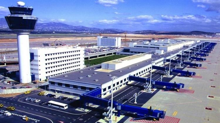 Η  «Ώρα της Γης» στο Διεθνή Αερολιμένα Αθηνών