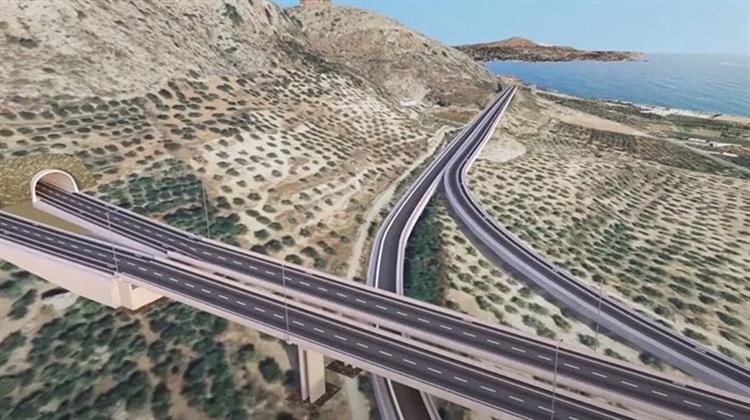 ΒΟΑΚ: Προσωρινός Ανάδοχος η ΓΕΚ ΤΕΡΝΑ για το Τμήμα Χανιά – Ηράκλειο