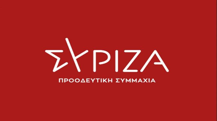 Ανακοινώθηκαν τα Πρόσωπα που Απαρτίζουν το Think Tank Ενέργειας του ΣΥΡΙΖΑ