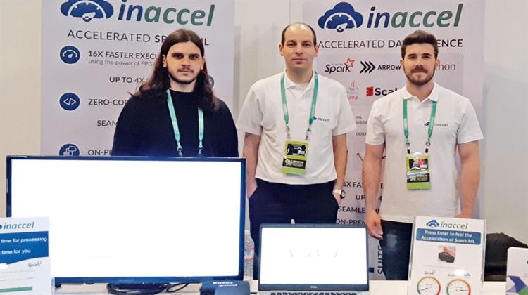 Γιατί ο Κολοσσός των Μικροεπεξεργαστών Intel Εξαγόρασε την Ελληνική InAccel