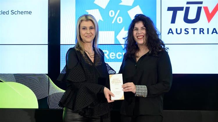 TÜV AUSTRIA Hellas: Χρυσή και Ασημένια Διάκριση στα Green Brand Awards 2024 για την Αφοσίωση στην Βιωσιμότητα