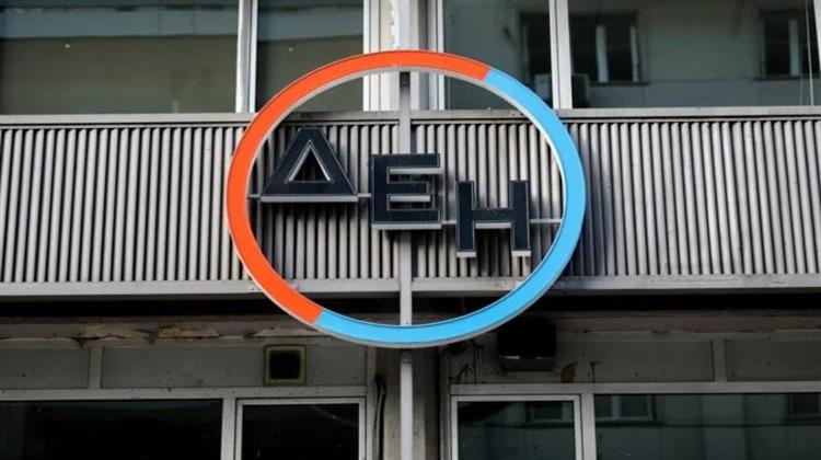 Περαιτέρω Διείσδυση της ΔΕΗ στη Ρουμανία