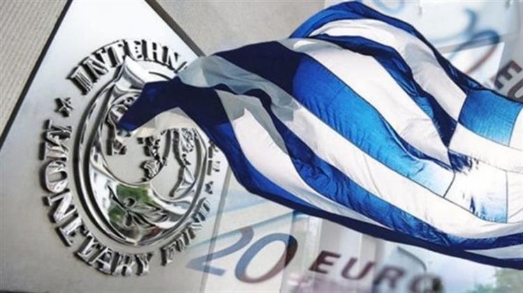 Νέα Μνημόνια Μετά το 2032 Μπορεί να Πυροδοτήσει το Ευάλωτο Ελληνικό Χρέος